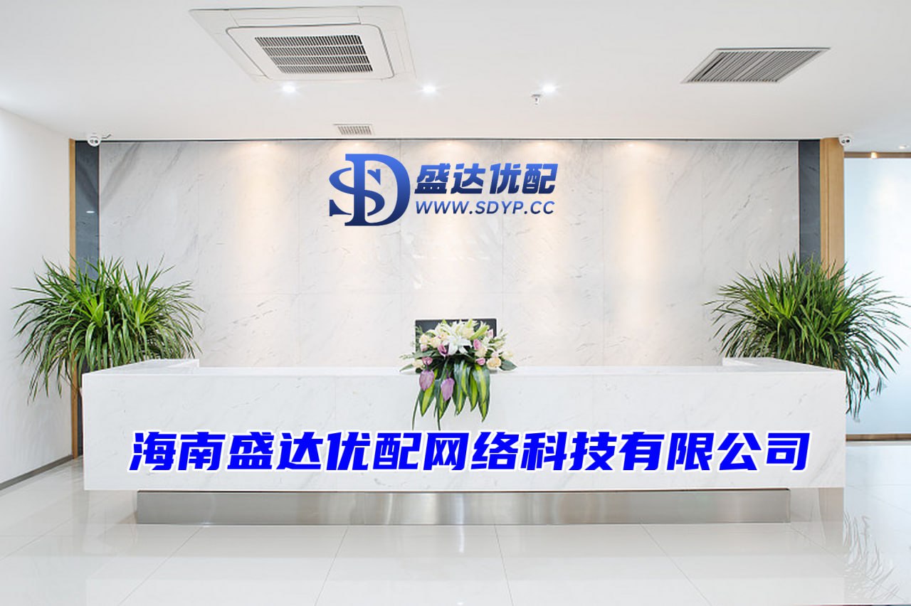 富腾优配-富腾优配官网-工程配资-正规实盘股票配资平台