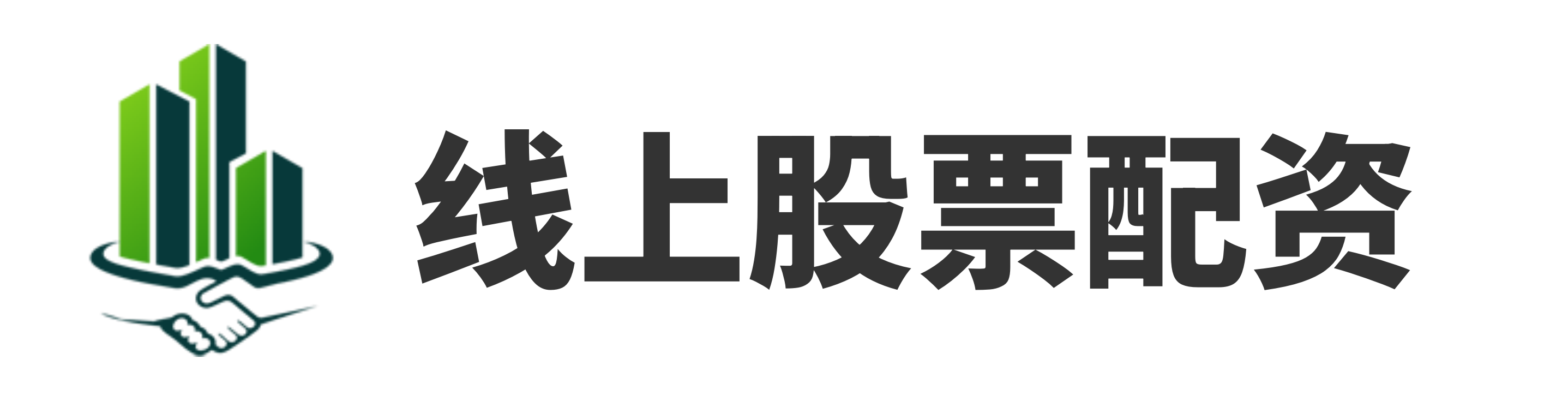 富腾优配-富腾优配官网-工程配资-正规实盘股票配资平台